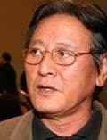 Park Geun-Hyung