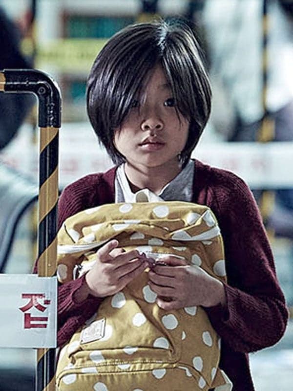 Kim Soo-Ahn