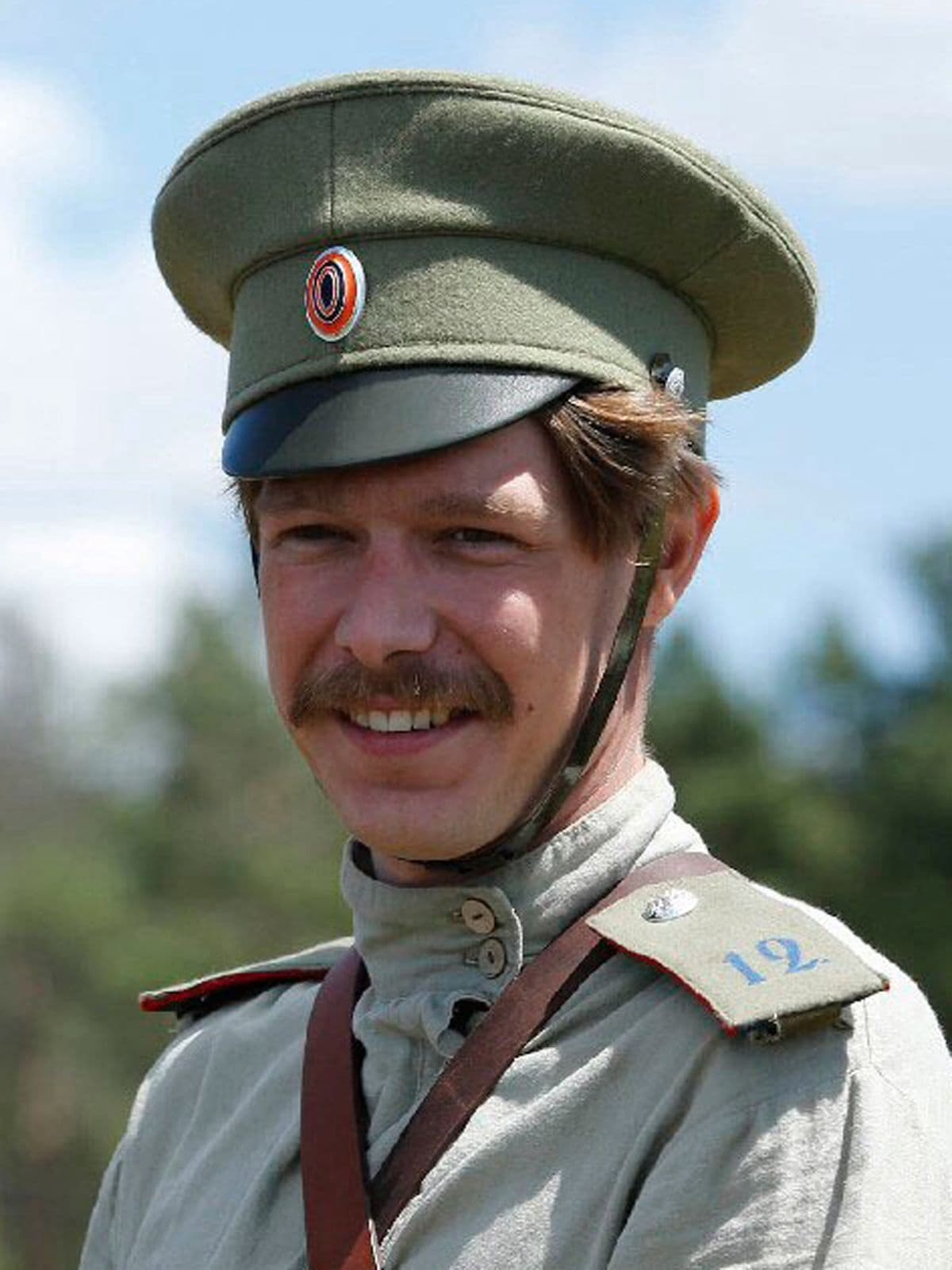 Nikita Efremov