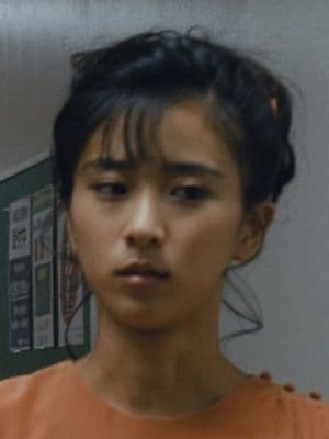 Yuina Kuroshima