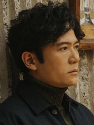 Goro Inagaki