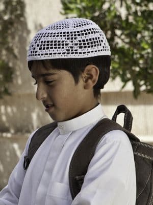 Abdullrahman Al Gohani