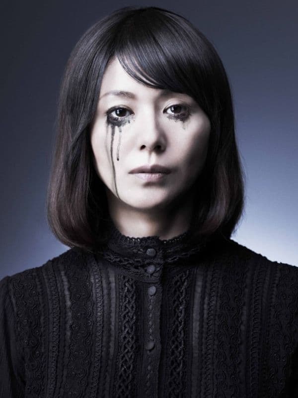 Kyôko Koizumi