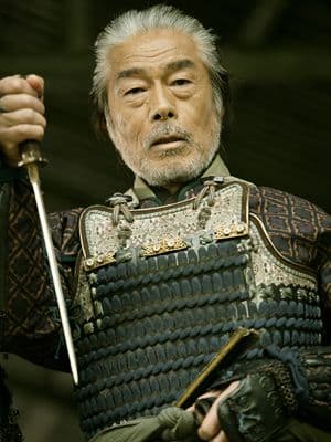 Yasuaki Kurata