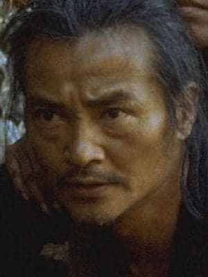 Ken Ogata