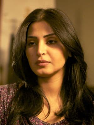 Reem Abdullah