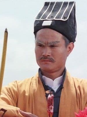Ching-Ying Lam