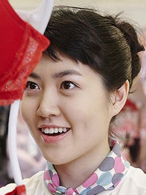 Shim Eun-Kyung