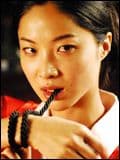 Lika Minamoto