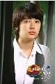 Yoon Eun Hye
