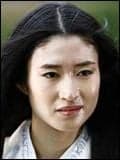 Koyuki