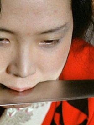 Eiko Matsuda