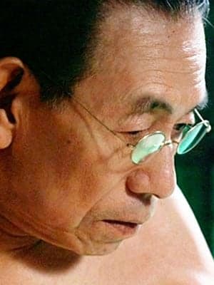 Kyôji Kokonoe