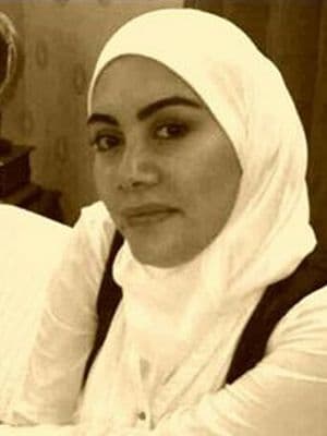Majd Bitar