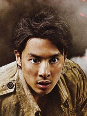 Shu Watanabe