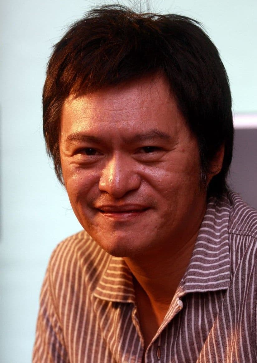 Pete Teo