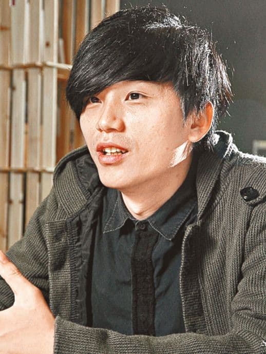 Lo Chun Yip