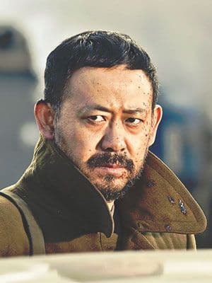 Jiang Wu