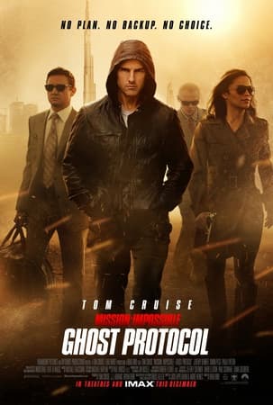 Recently rated movie 8