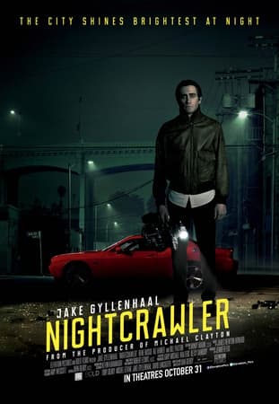Recently rated movie 4