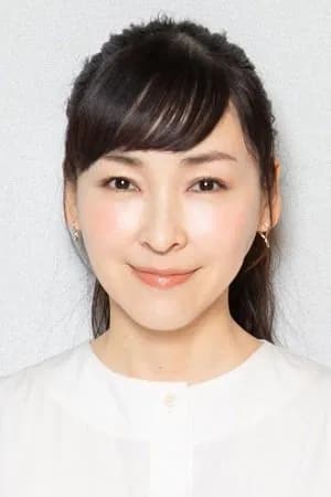 Kumiko Asō