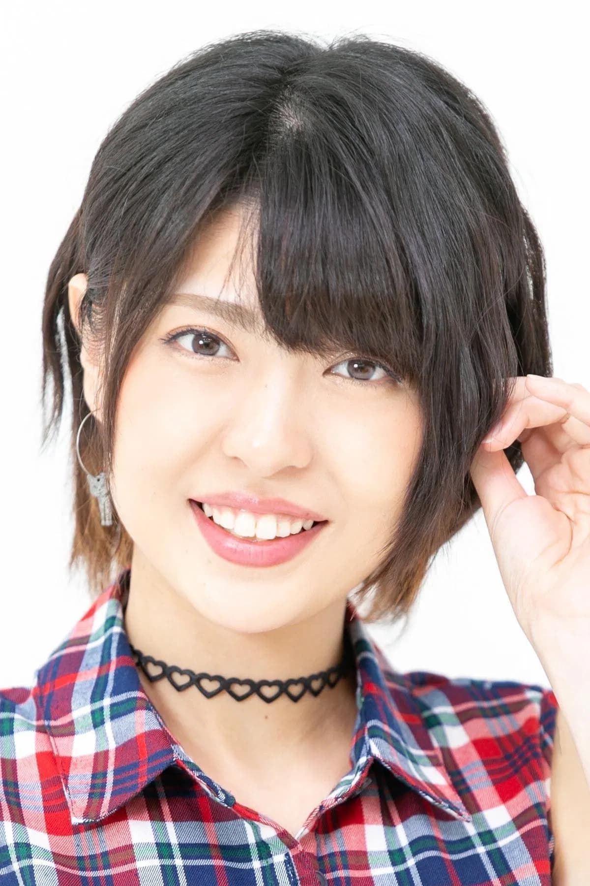 Yūki Kaneko