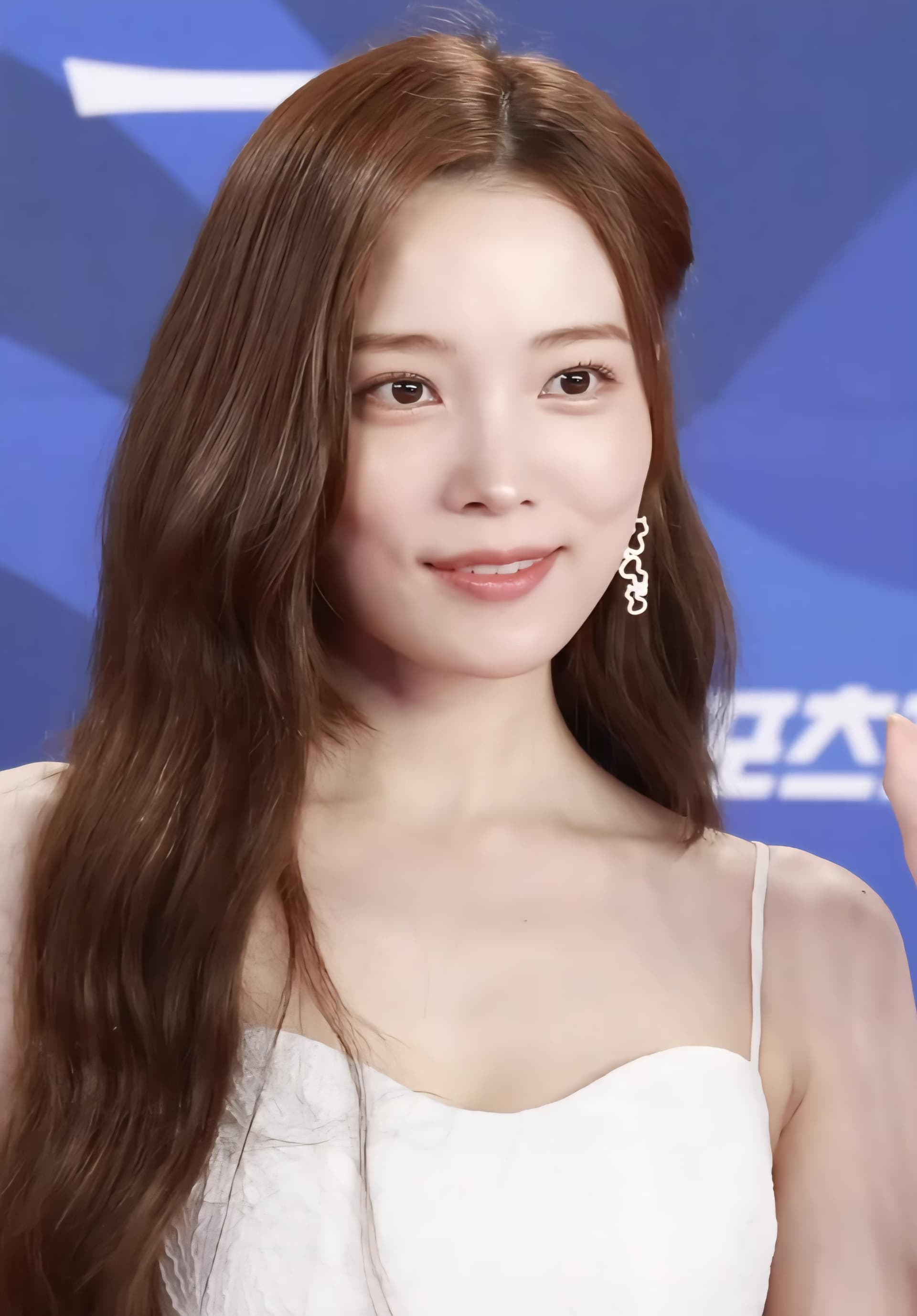 Yoon So-hee