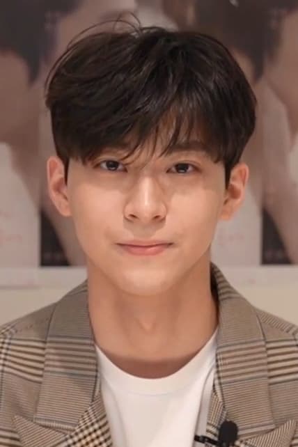 Han Gi-chan