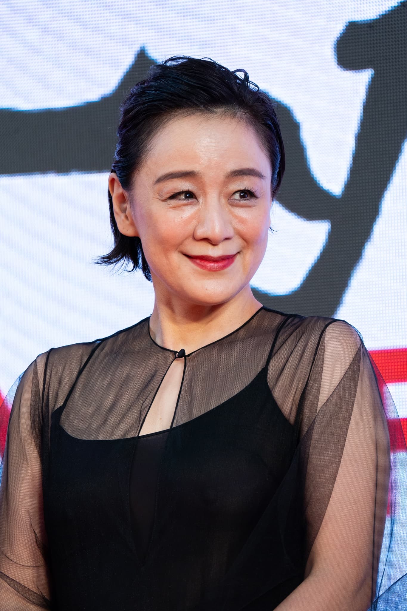 Misuzu Kanno