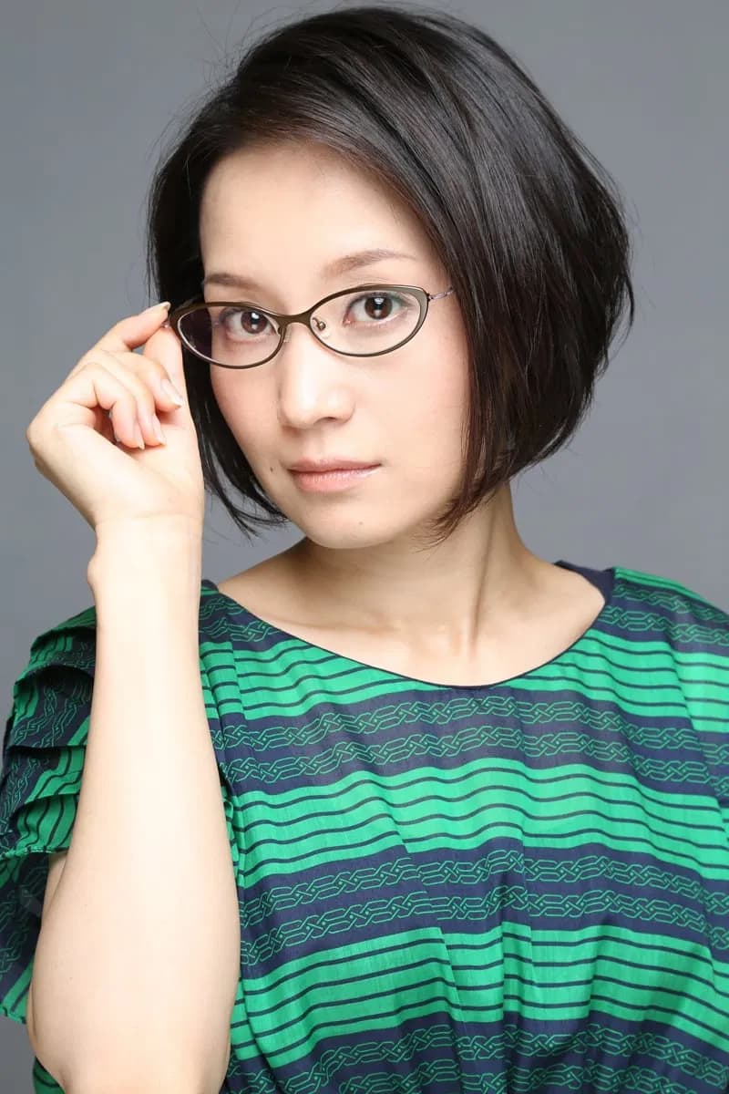 Yū Shimamura