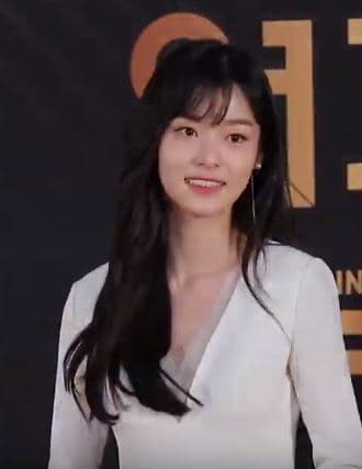 Shin Do-hyun