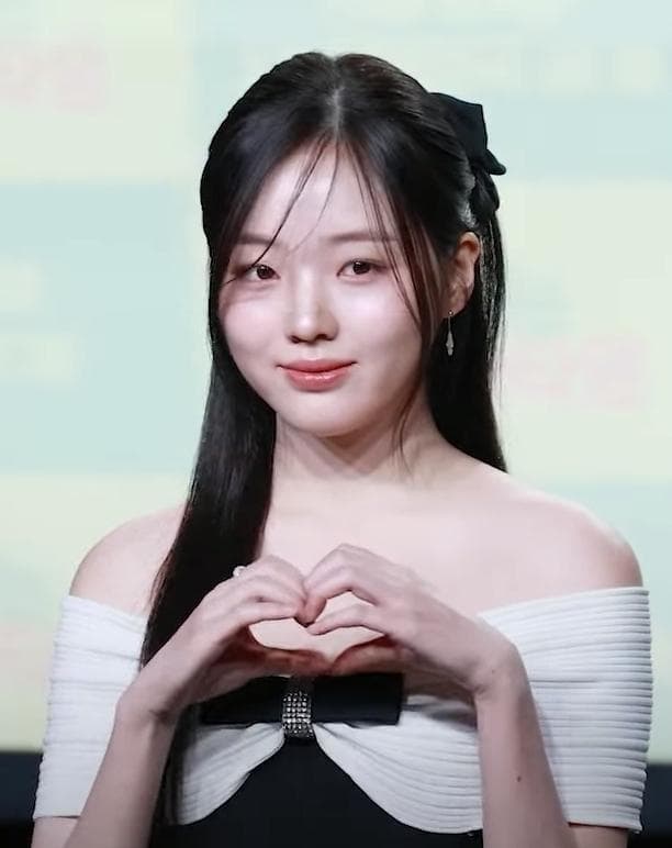 Kang Na-eon