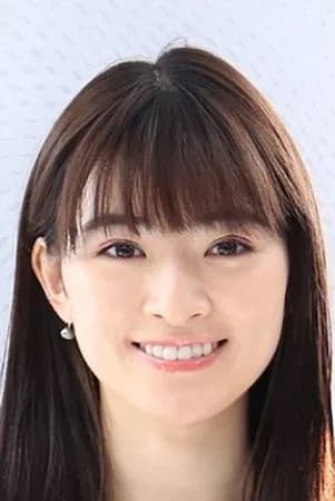 Mio Yūki
