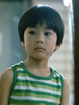Keita Ninomiya