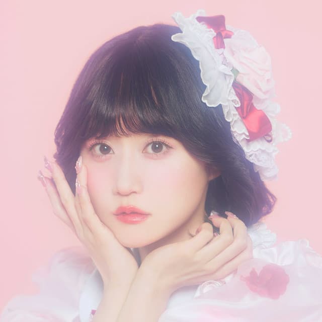 Yui Ogura