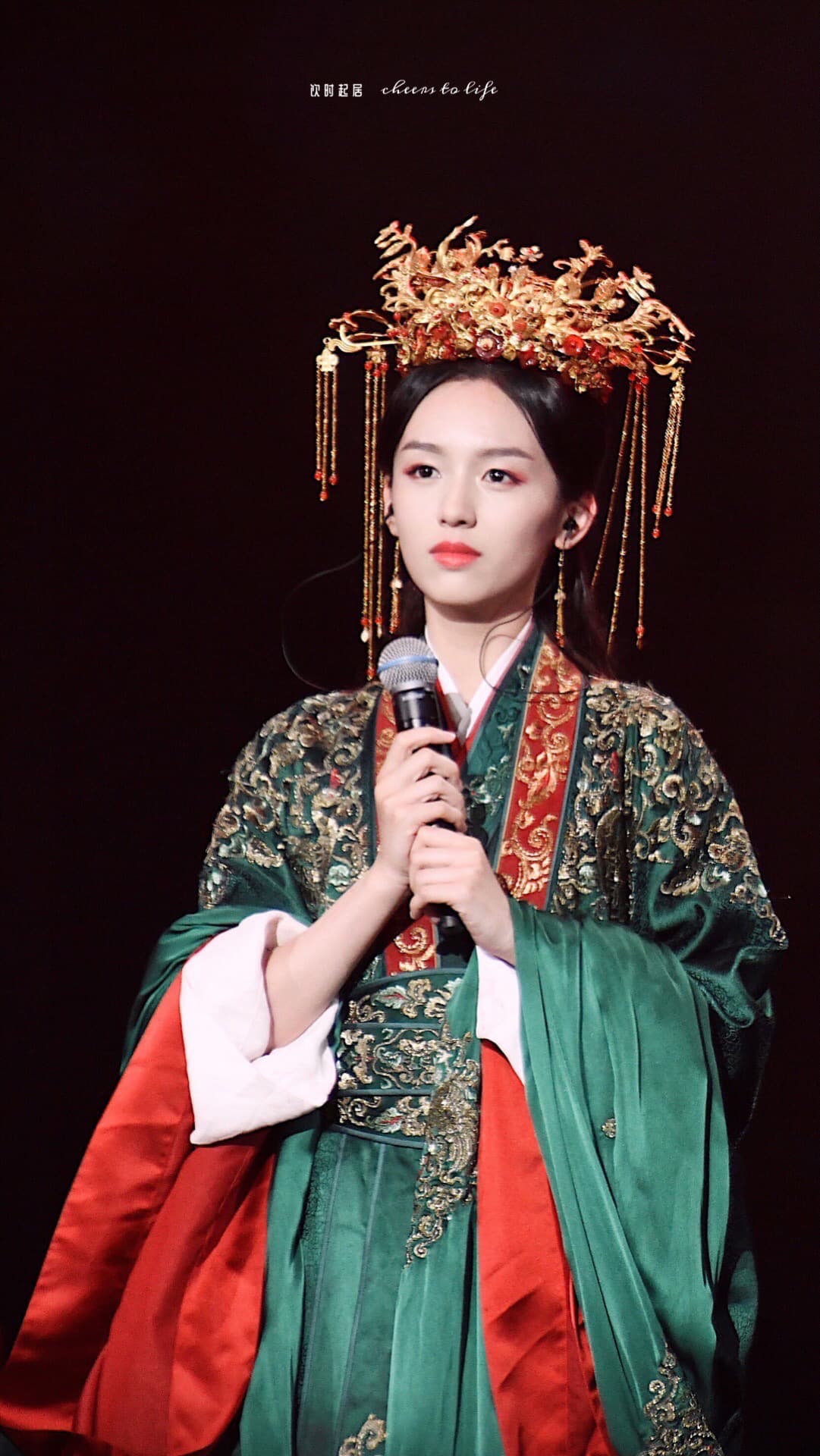 Ye Zhou