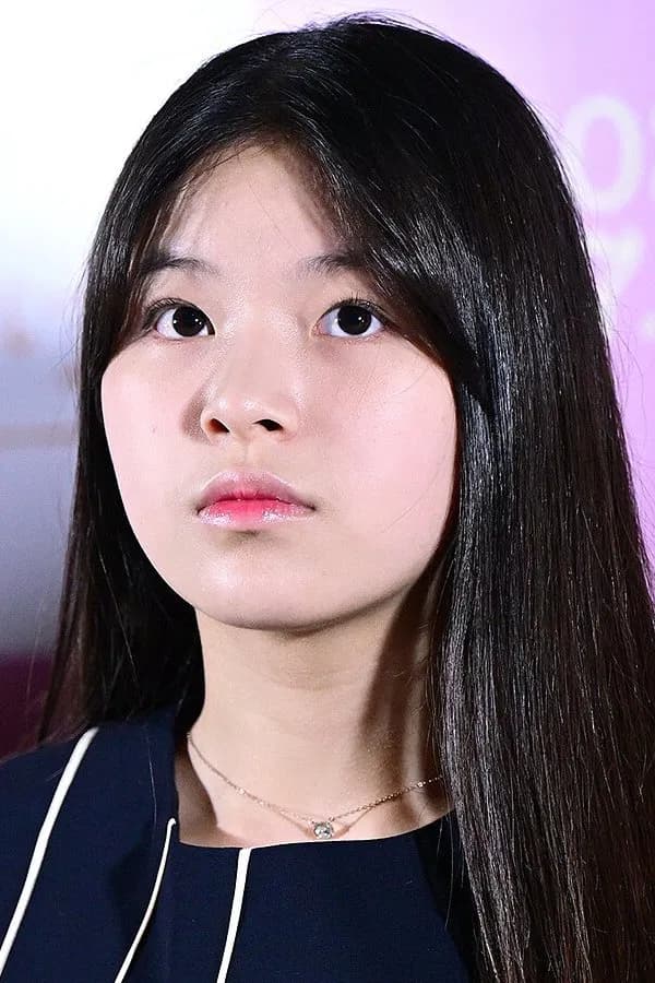 Seung-ah Moon