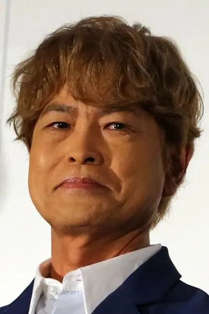 Torû Furuya