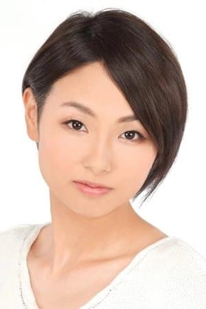 Yūko Sanpei