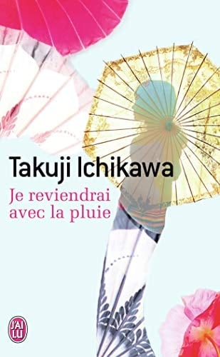 Je reviendrai avec la pluie - Cover