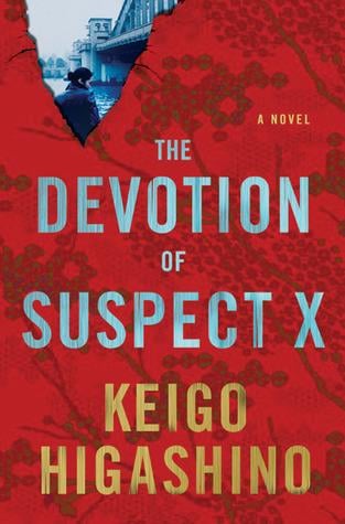 The Devotion of Suspect X - Cover