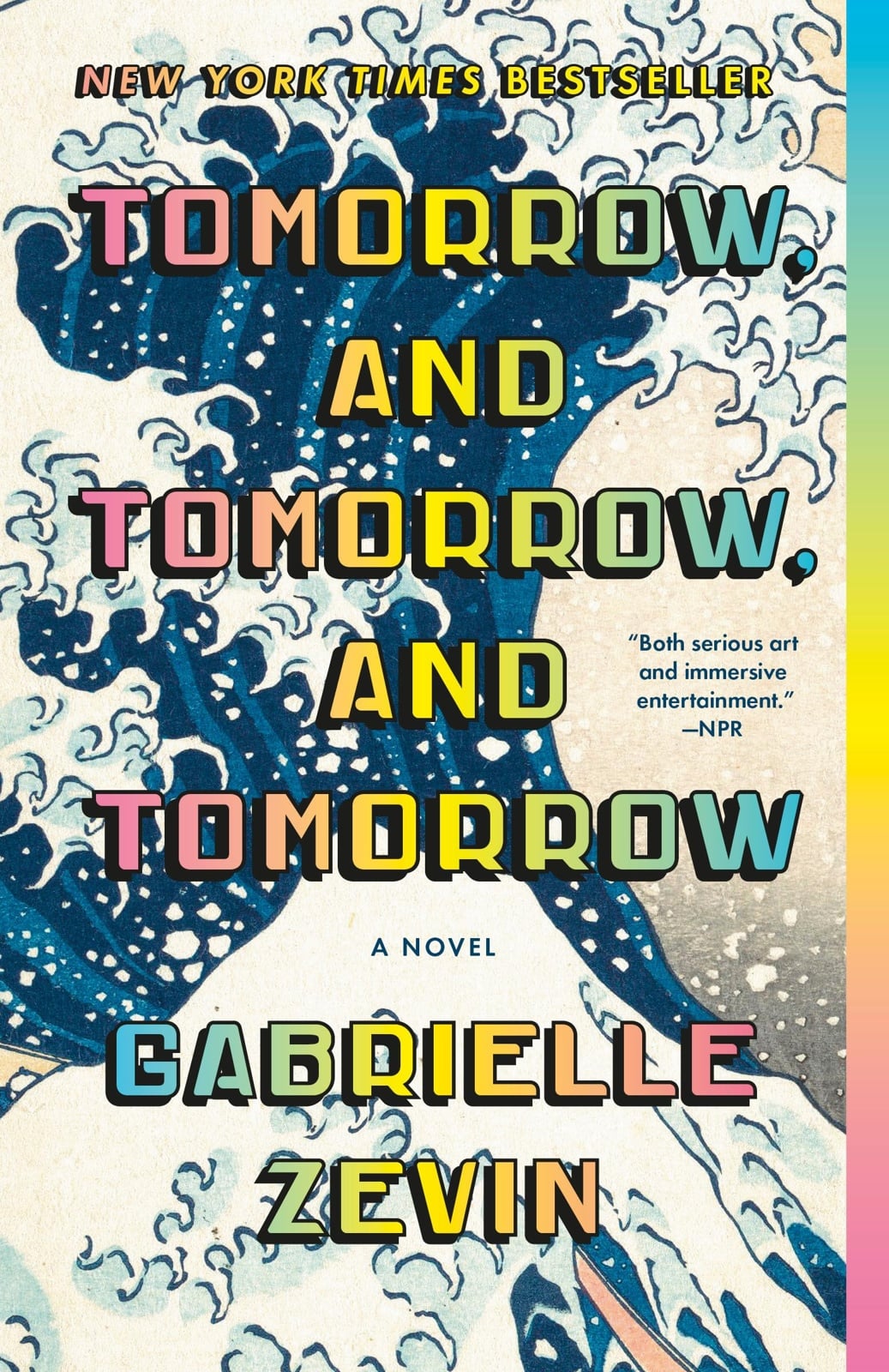 Tomorrow, and Tomorrow, and Tomorrow: A novel - Cover