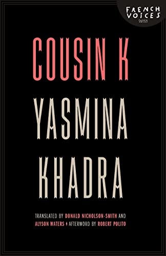 Cousin K - Cover