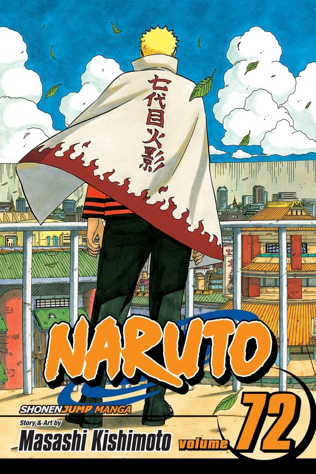 Naruto - Cover