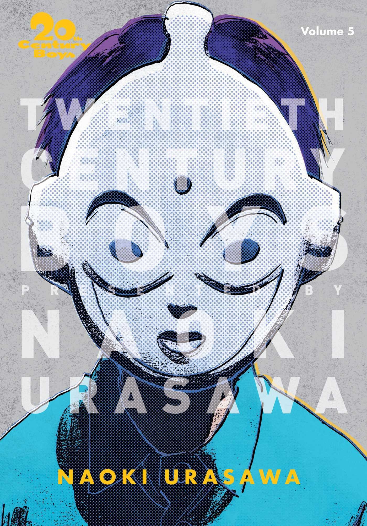 20th Century Boys: The Perfect Edition, Vol. 5 - Cover