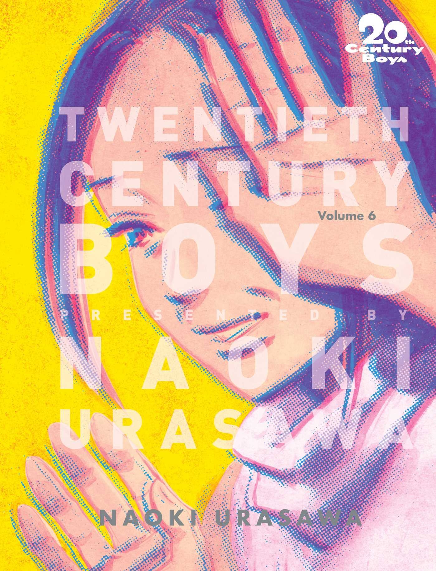 20th Century Boys: The Perfect Edition - Cover
