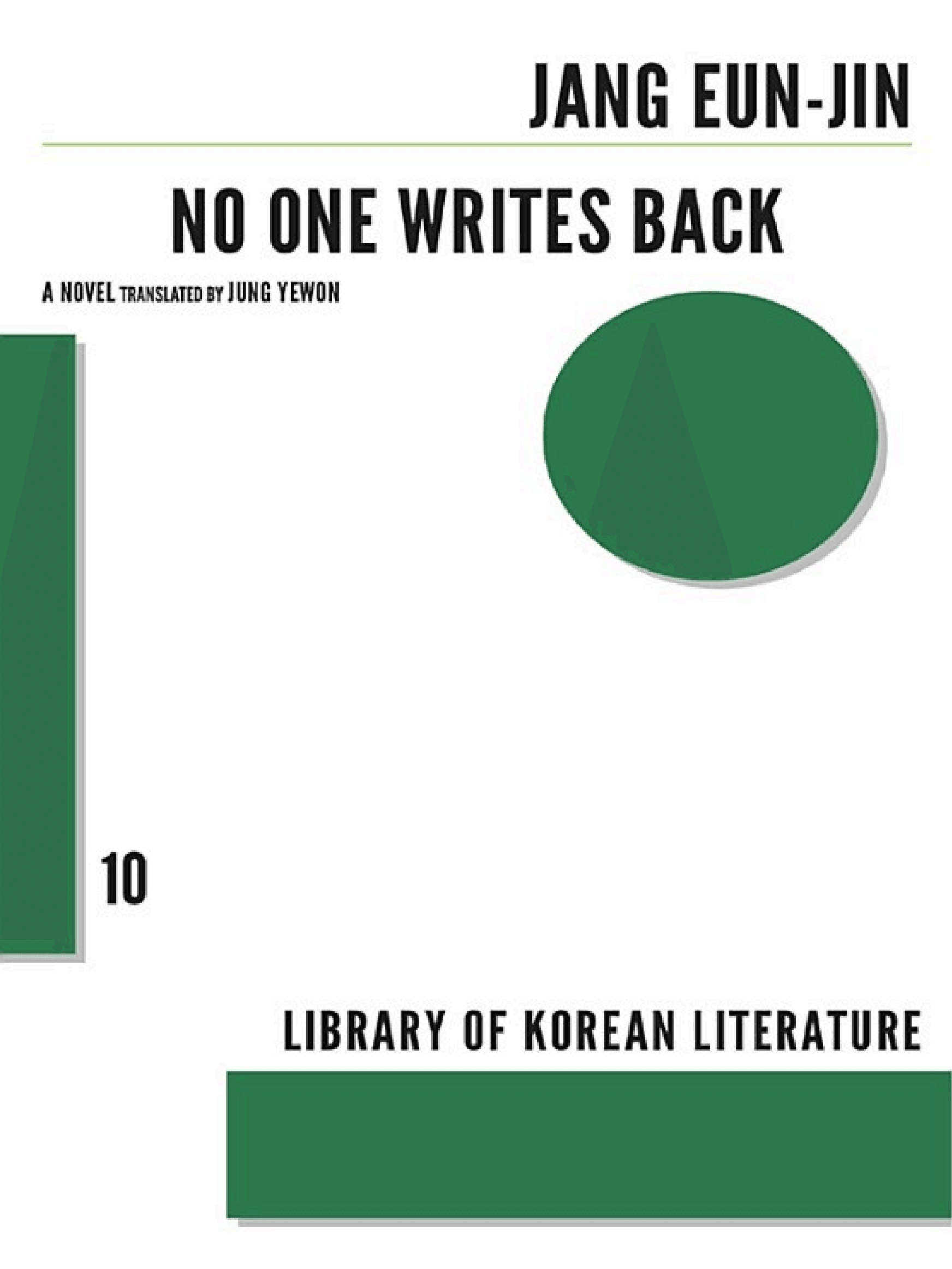 No One Writes Back - Cover