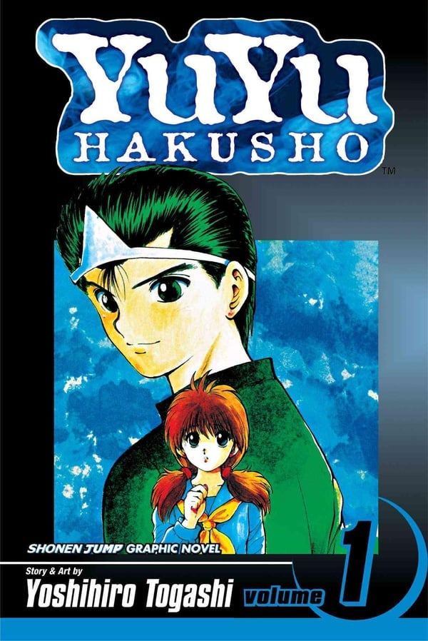 YuYu Hakusho, Vol. 1 - Cover