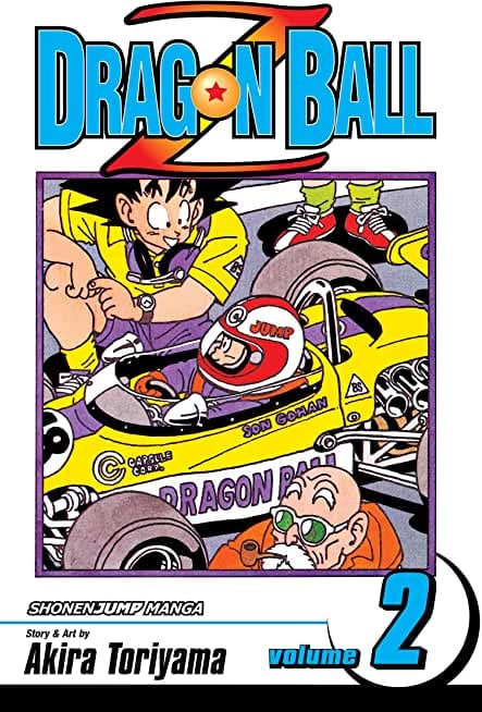 Dragon Ball Z - Cover