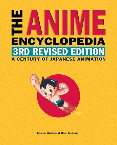 The Anime Encyclopedia, 3rd Revised Edition - Cover